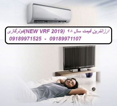 Article (en-gb) - Coolershap.ir | کولر گازی بانه شاپ | بروز رسانی جمعه, 21 تیر 1404